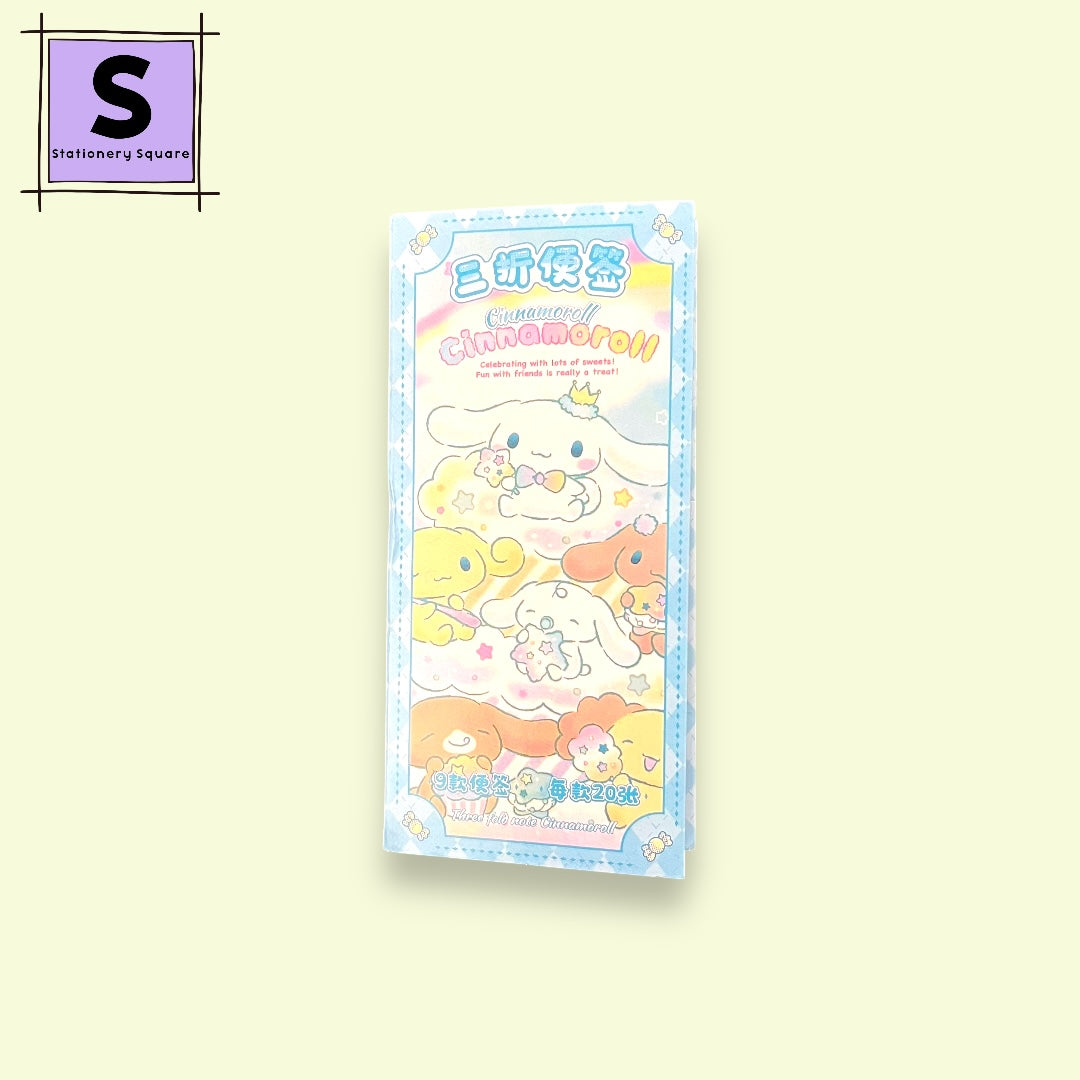 Sanrio Characters Memo Pads