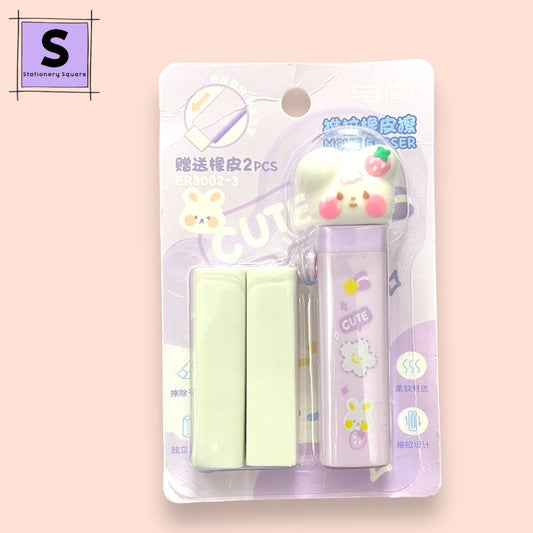 Bunny Eraser Set